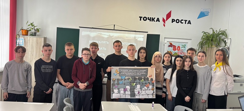 «Разорванная нить жизни»..