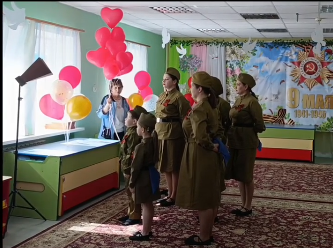80-летие Великой Победы в Великой Отечественной войне!.