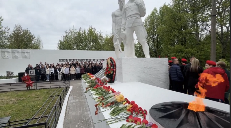 Торжественный митинг посвящённом  80-летию Великой Отечественной войны..