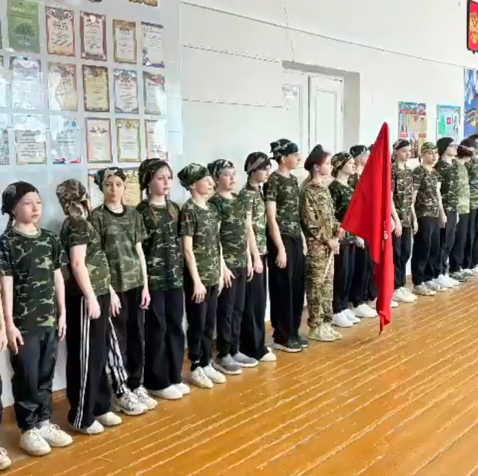 Зарница 2.0 муниципальный этап соревнования.