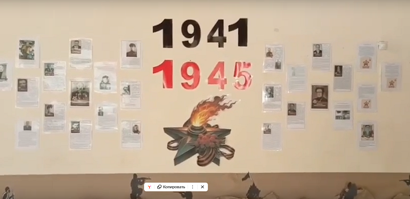Проект &amp;quot;Наши защитники&amp;quot;.