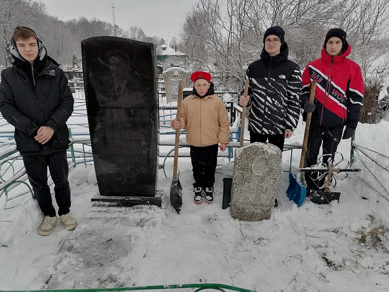 «Патруль памяти».