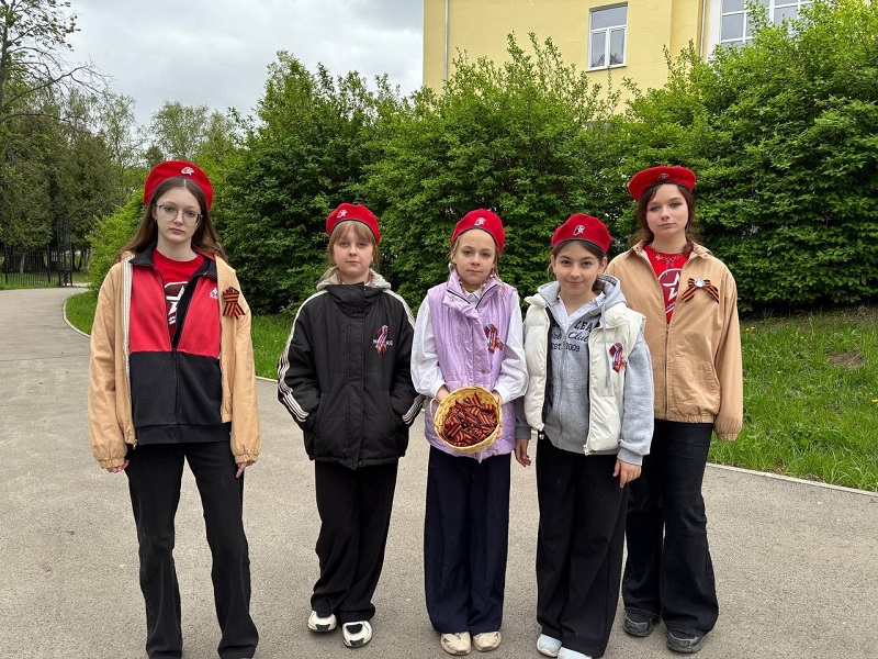 Акция Георгиевская ленточка.