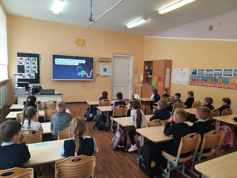 Путешествие в космос!.