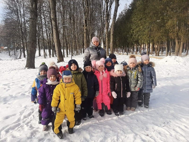 Прогулка по городскому парку.