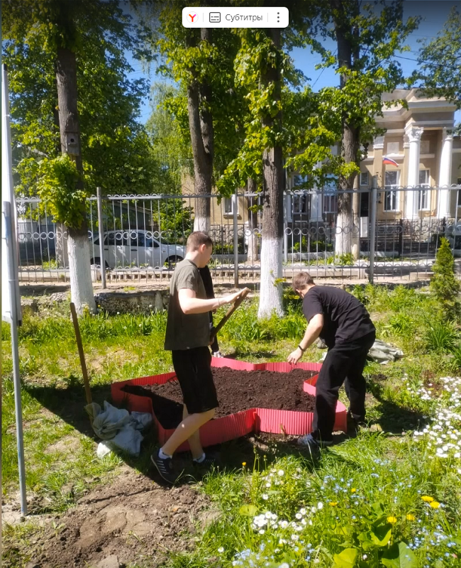 Муниципальная социальная практика «Цветники Победы».